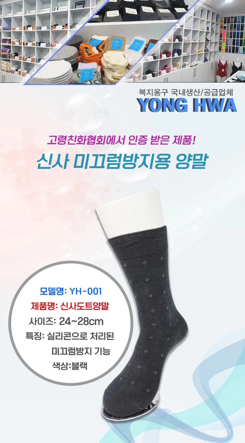 F30091039101 상세 이미지 1