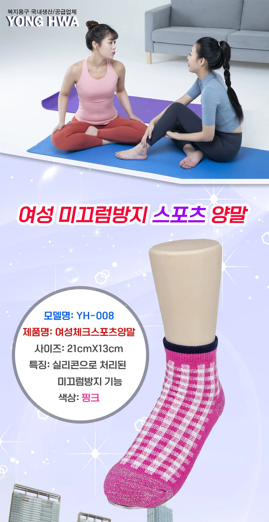 F30091039105 상세 이미지 1