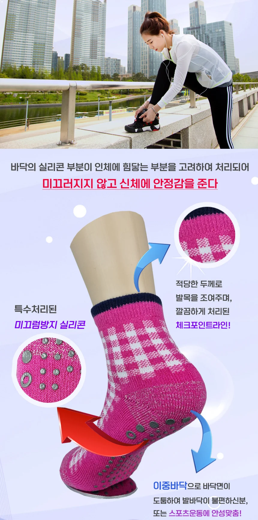 F30091039105 상세 이미지 2