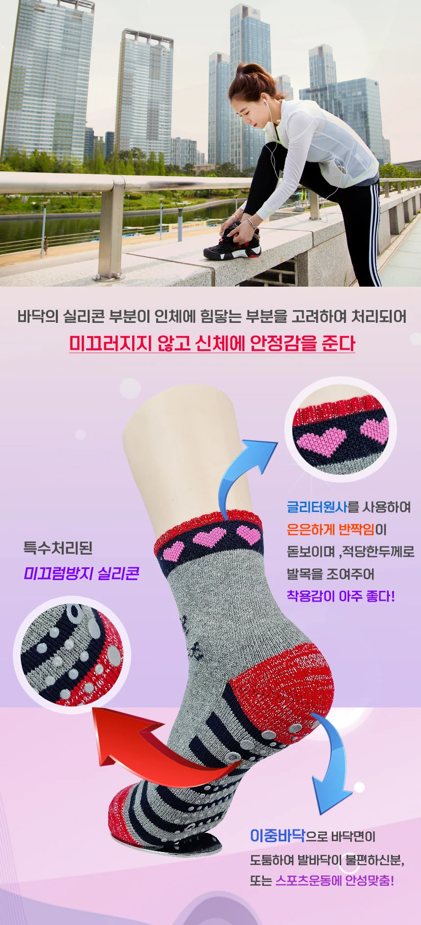 F30091039106 상세 이미지 2