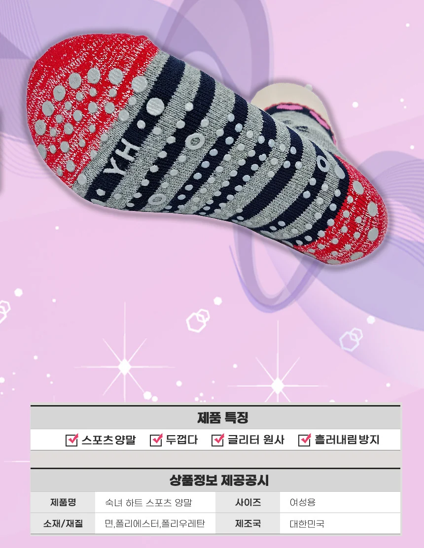 F30091039106 상세 이미지 3
