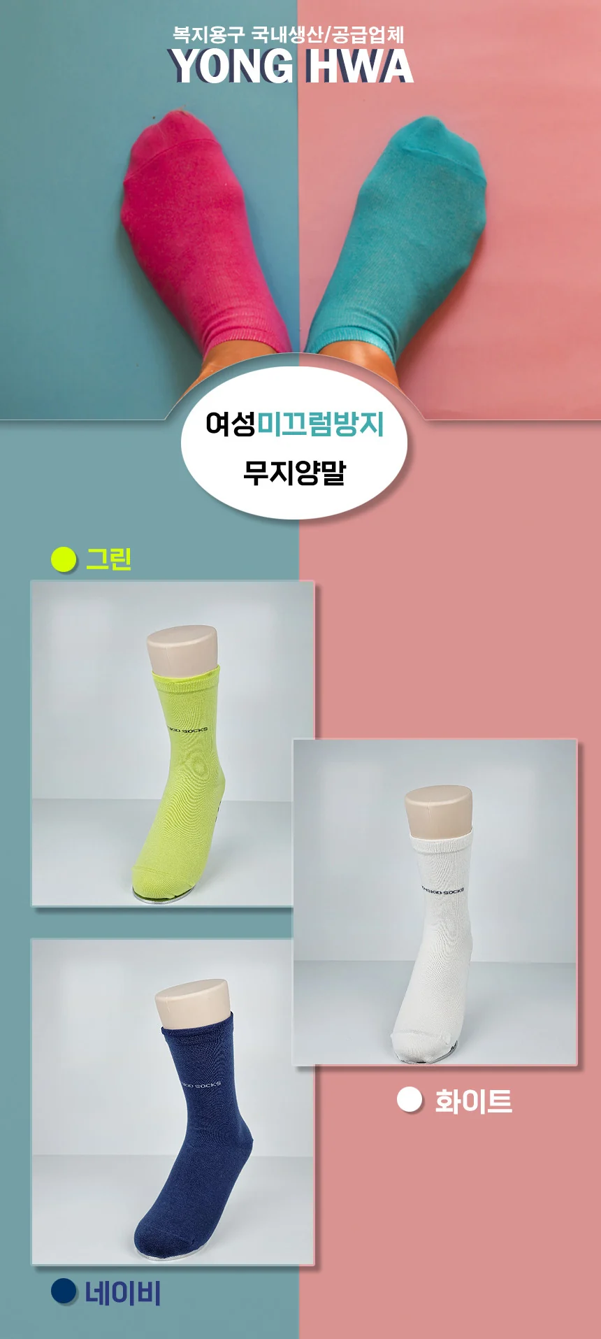 F30091039108 상세 이미지 1