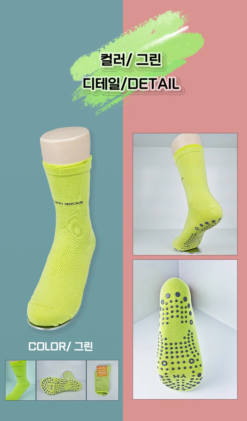 F30091039108 상세 이미지 2