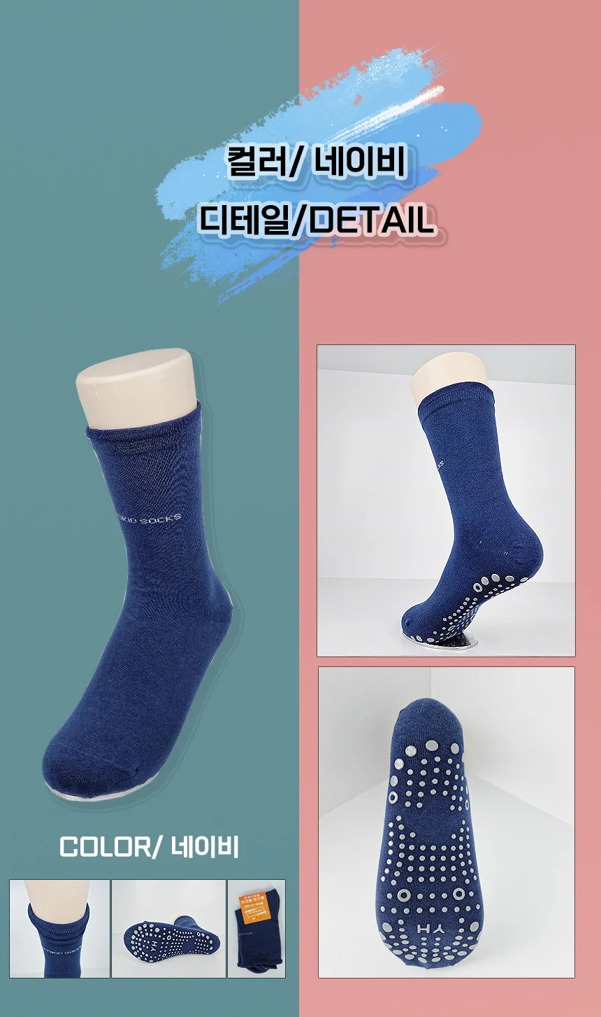 F30091039108 상세 이미지 4