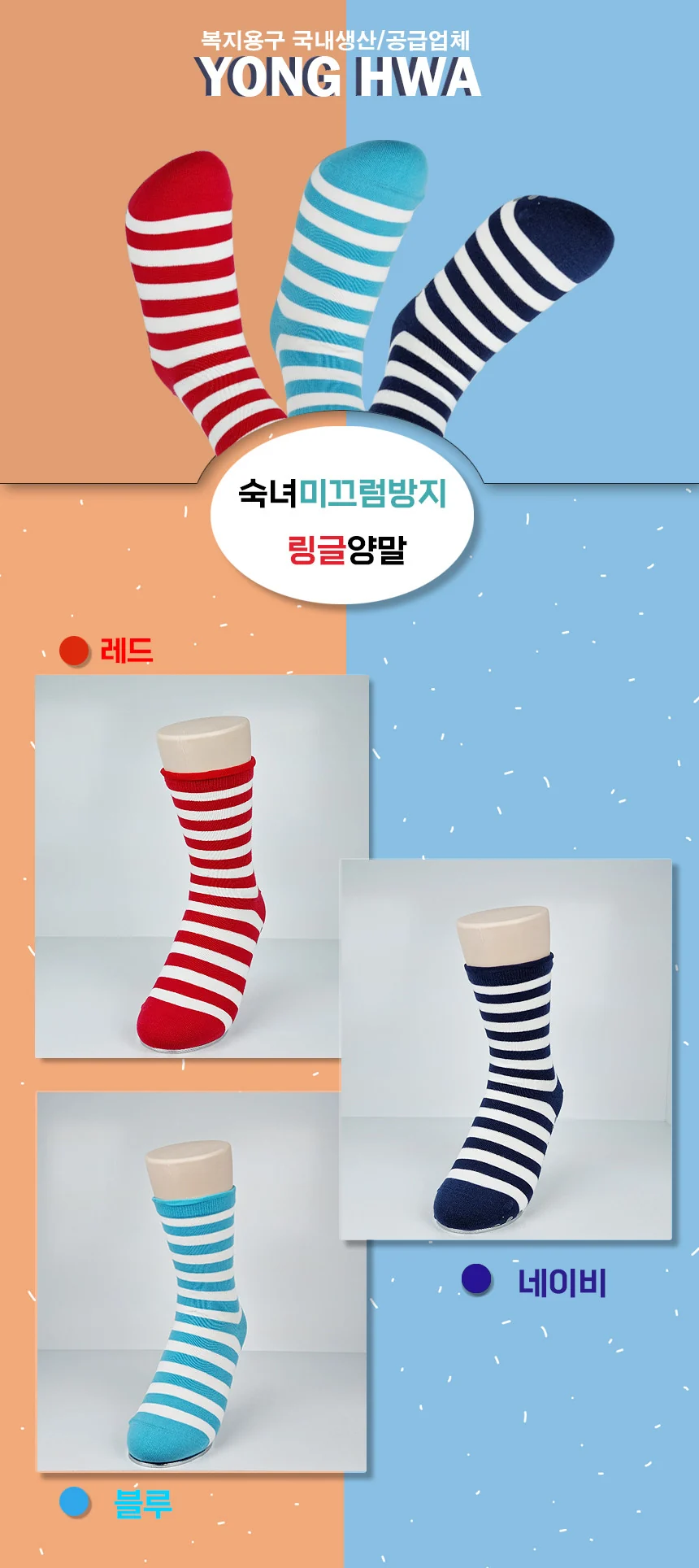 F30091039109 상세 이미지 1
