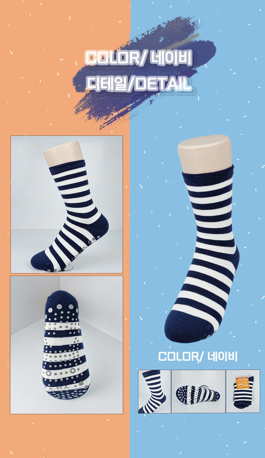 F30091039109 상세 이미지 3