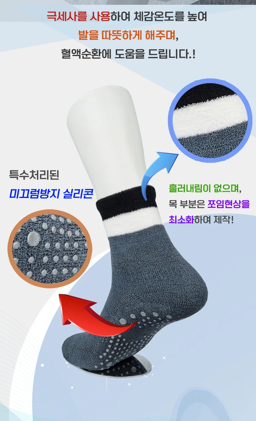 F30091039112 상세 이미지 2