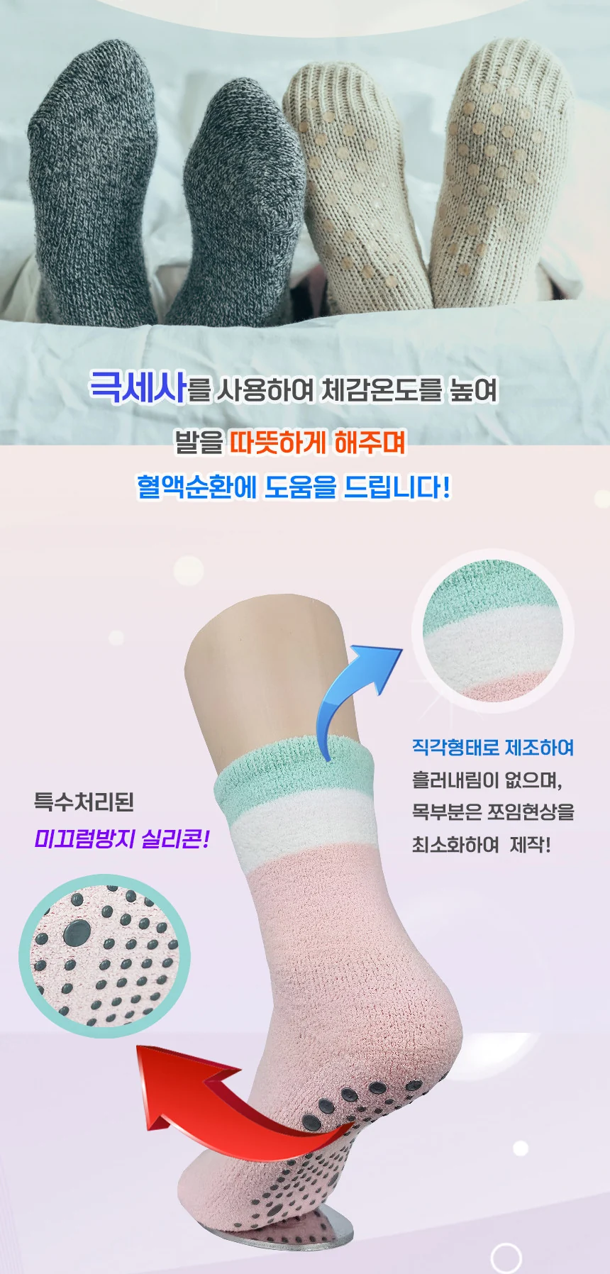 F30091039113 상세 이미지 2