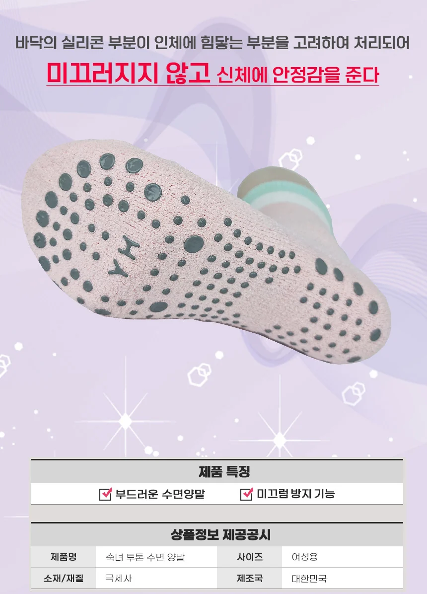 F30091039113 상세 이미지 3