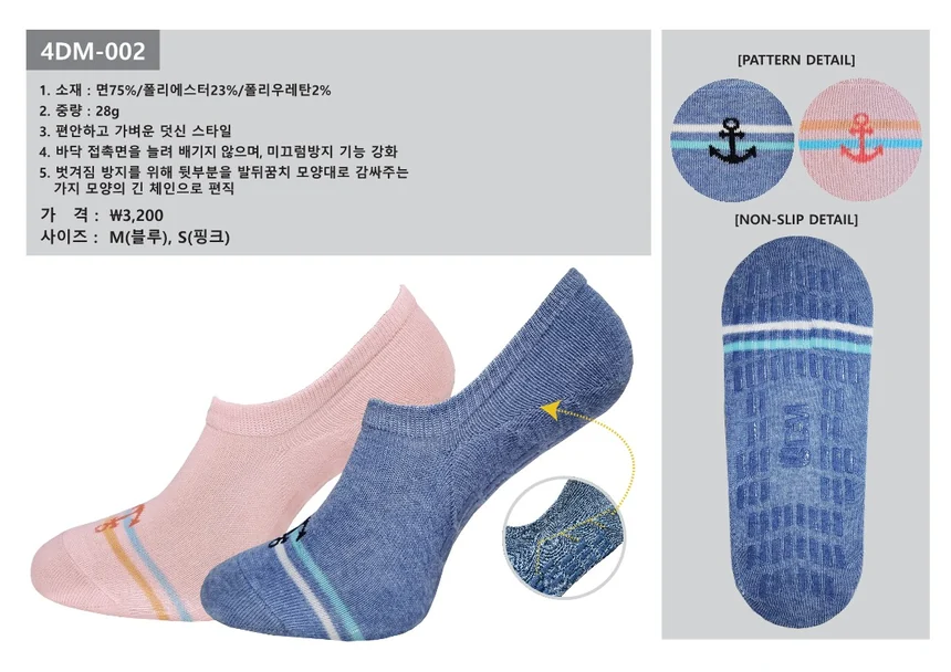 F30091079117 상세 이미지 1