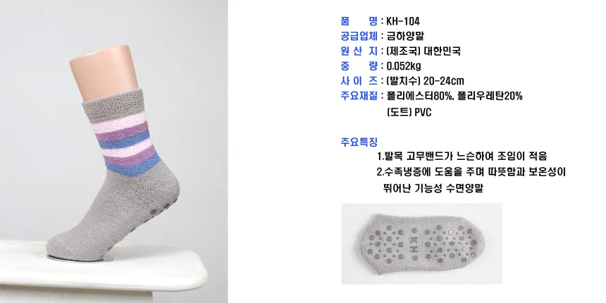 F30091120104 상세 이미지 1