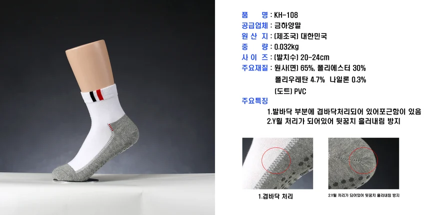 F30091120105 상세 이미지 1