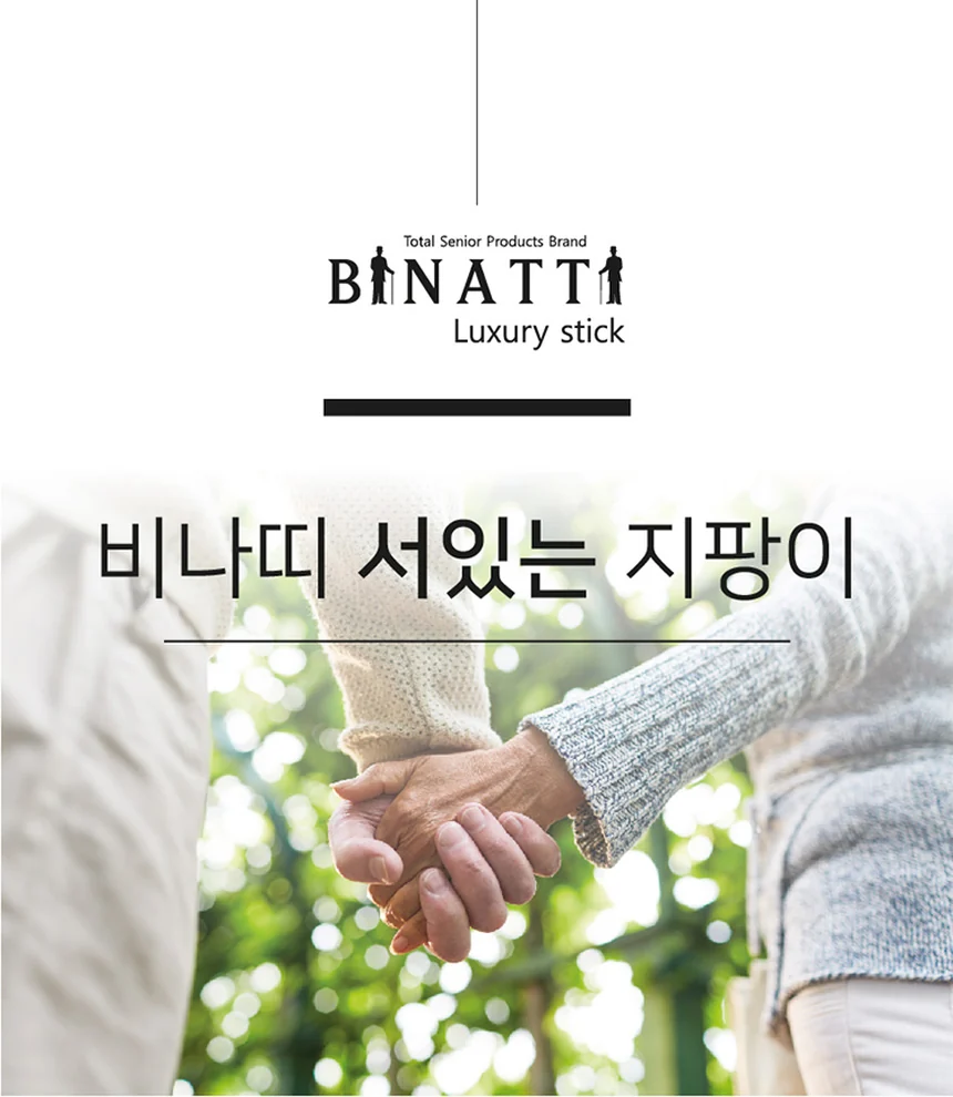 M03030132002 상세 이미지 1