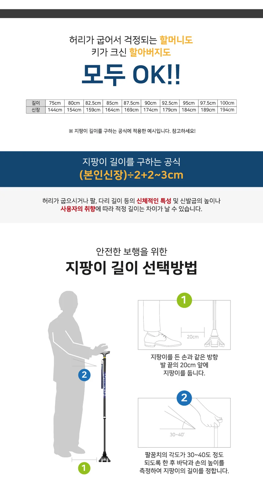 M03030132002 상세 이미지 10