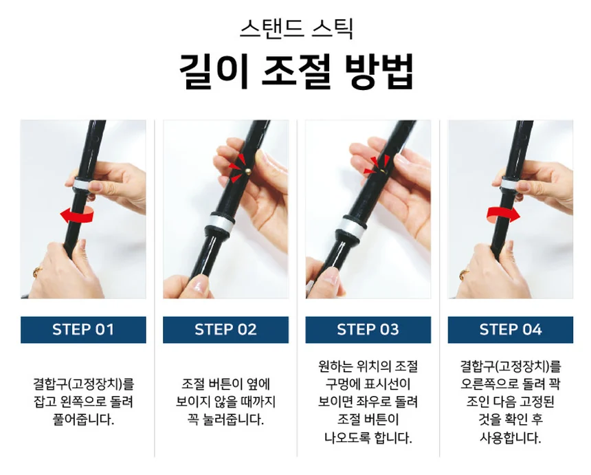 M03030132002 상세 이미지 12