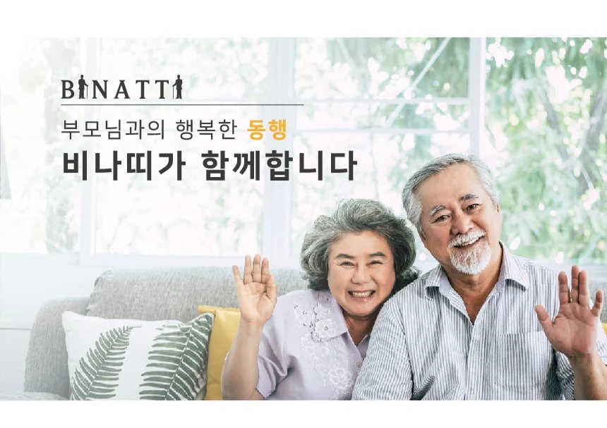 M03030132002 상세 이미지 2