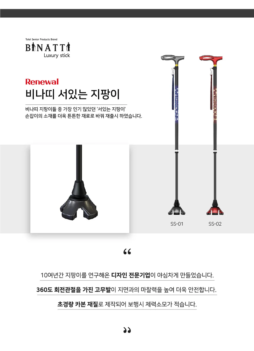 M03030132002 상세 이미지 4