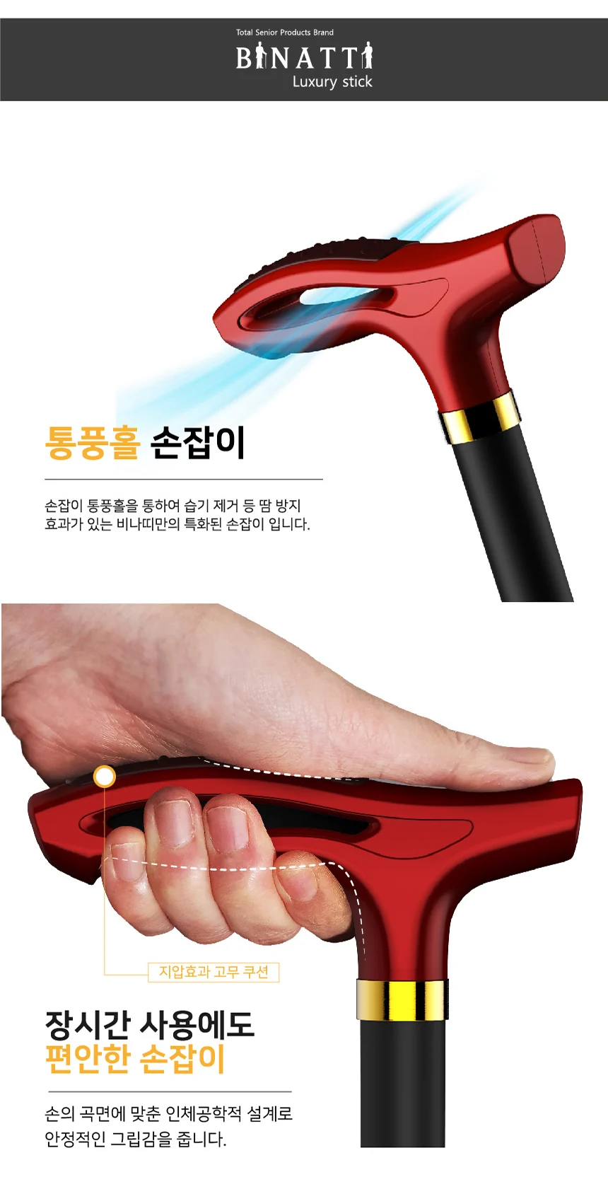 M03030132002 상세 이미지 6