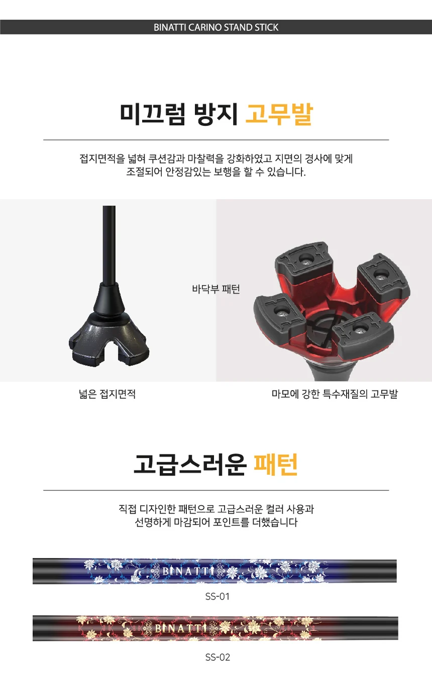M03030132002 상세 이미지 7