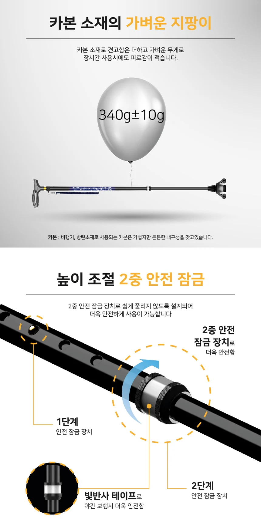 M03030132002 상세 이미지 8