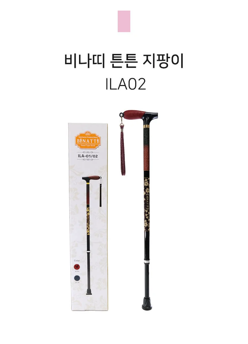 M03030132005 상세 이미지 1
