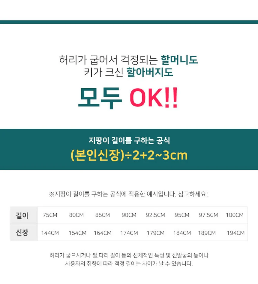 M03030132005 상세 이미지 10