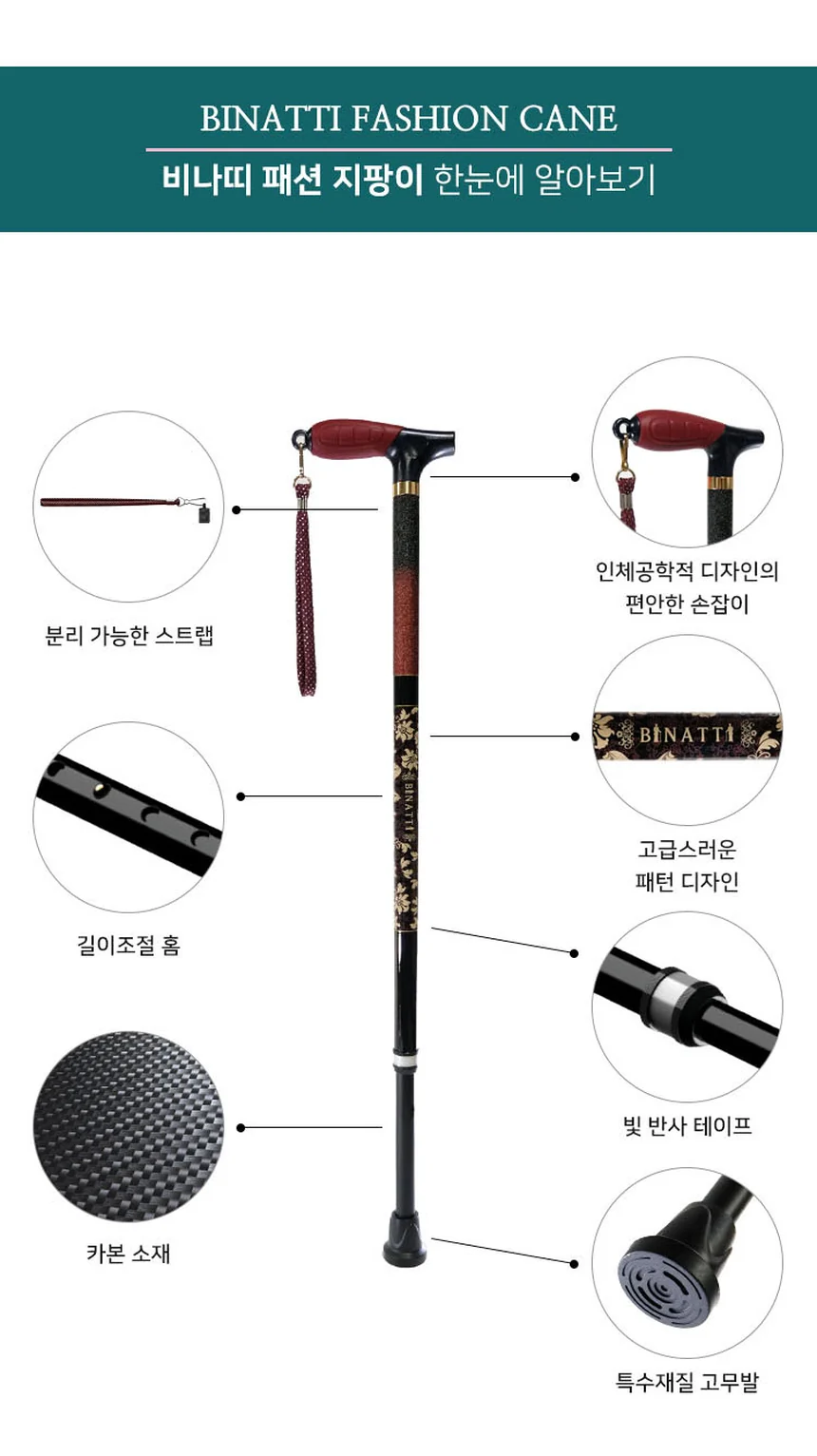 M03030132005 상세 이미지 2