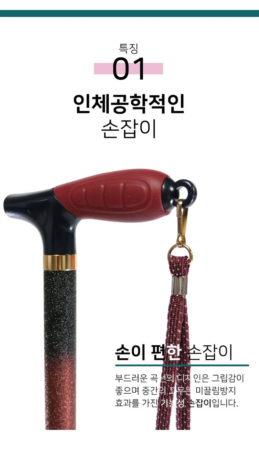M03030132005 상세 이미지 3