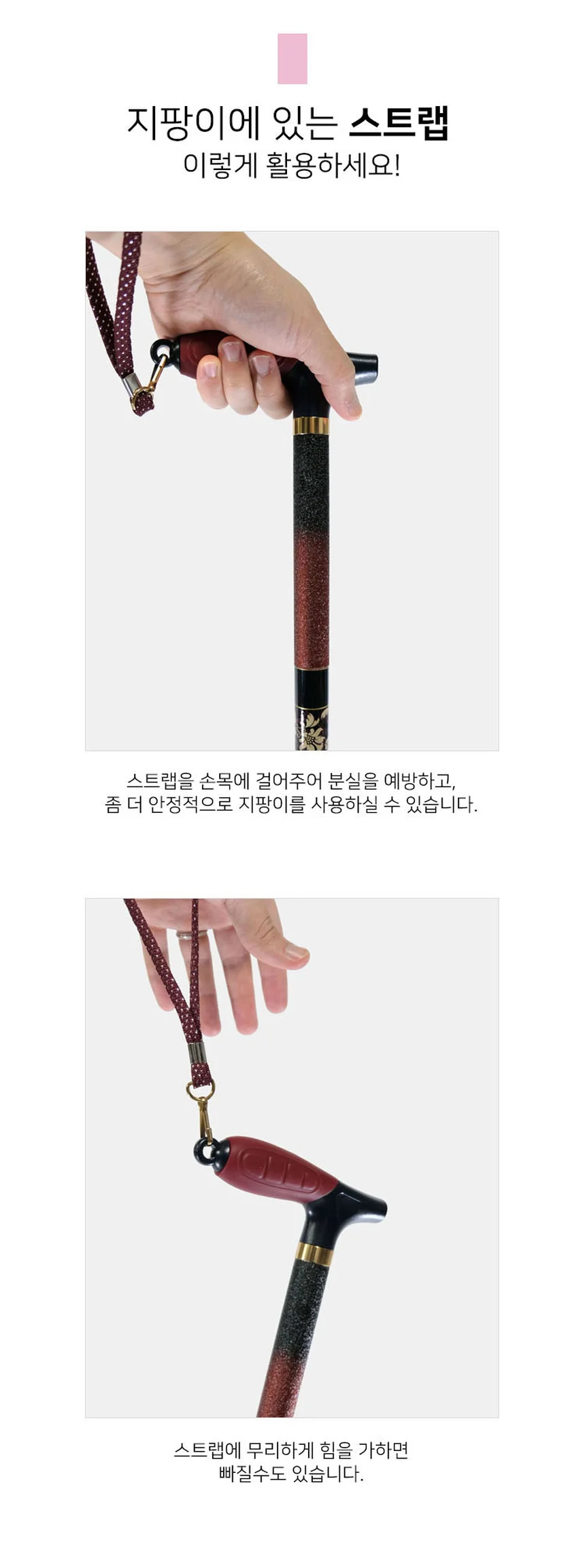M03030132005 상세 이미지 5