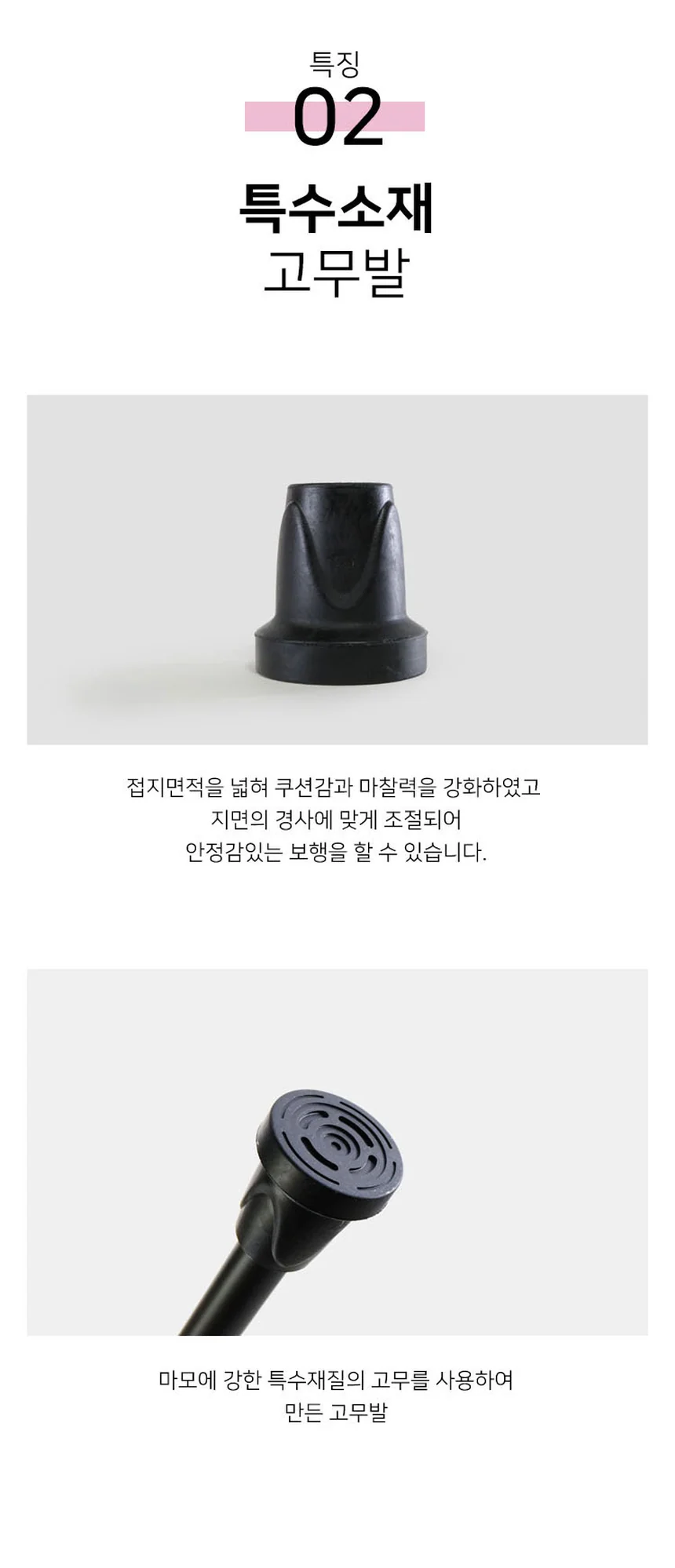 M03030132005 상세 이미지 6