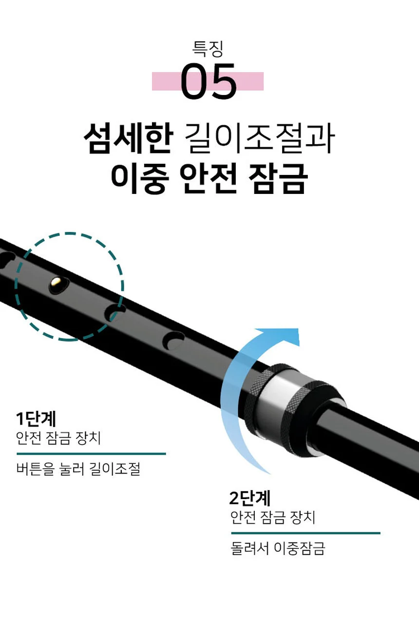 M03030132005 상세 이미지 9
