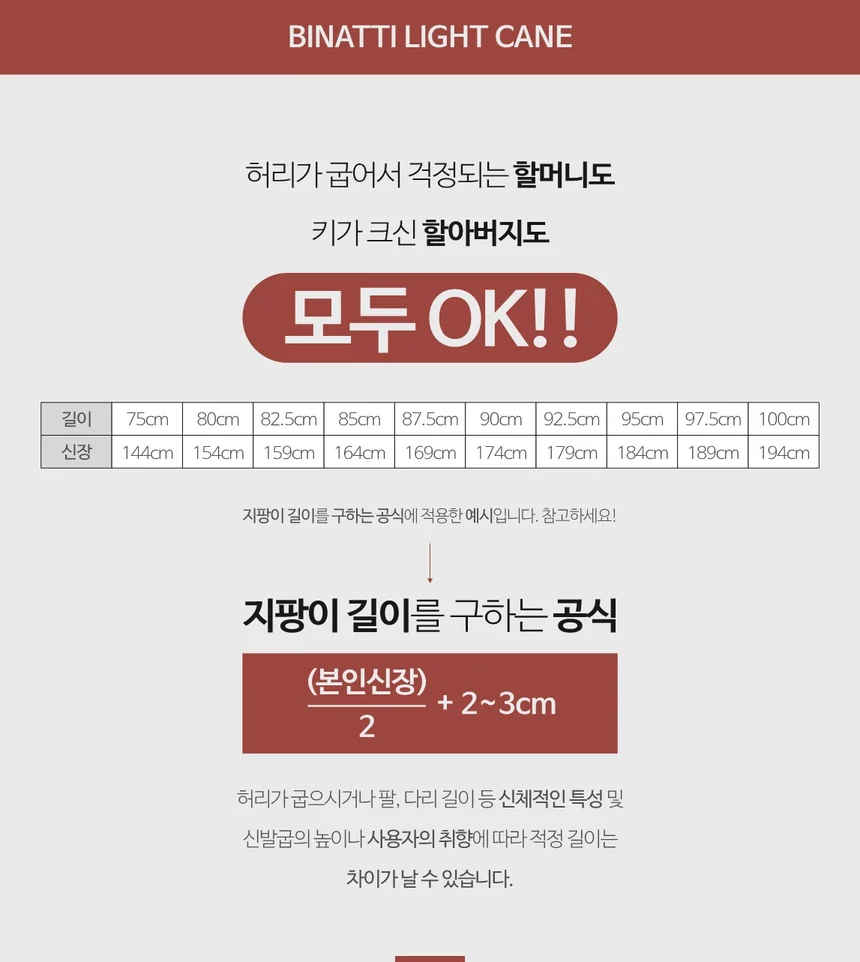 M03030132007 상세 이미지 10