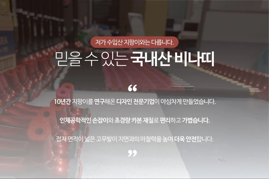 M03030132007 상세 이미지 3