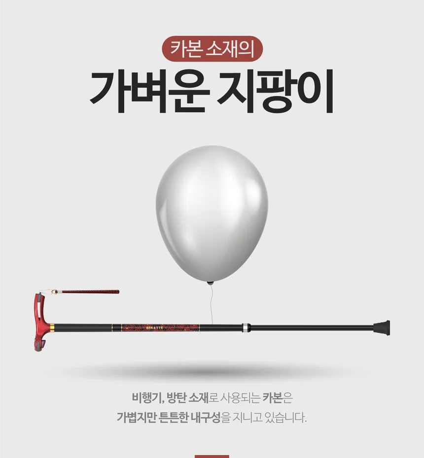 M03030132007 상세 이미지 4