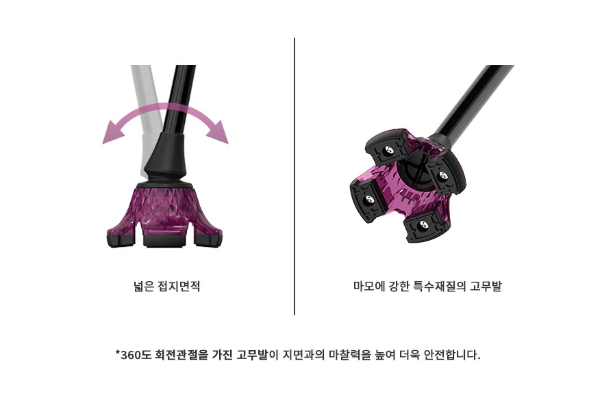 M03030132008 상세 이미지 10