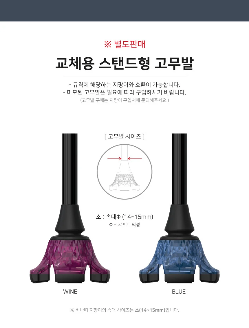 M03030132008 상세 이미지 11