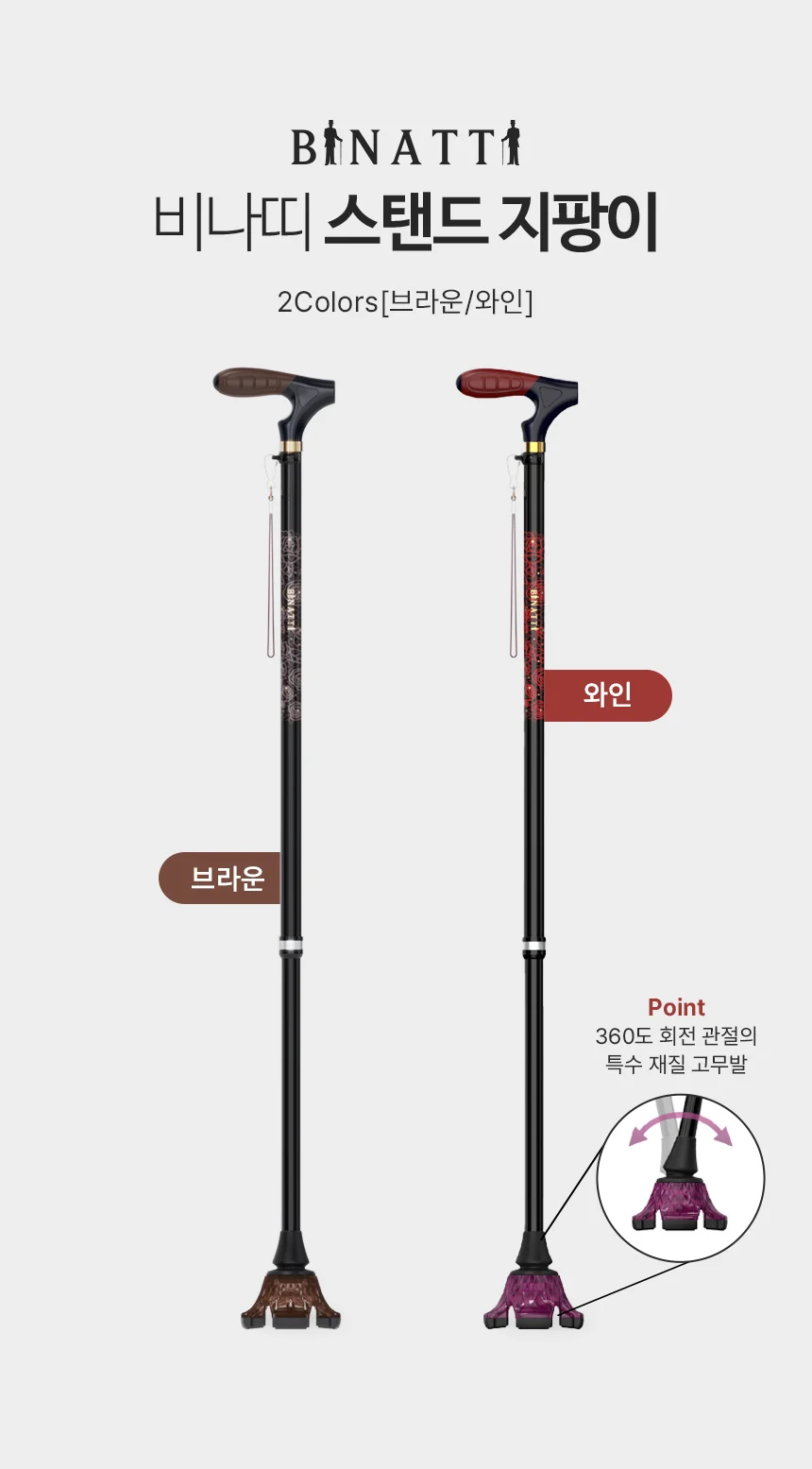 M03030132008 상세 이미지 2