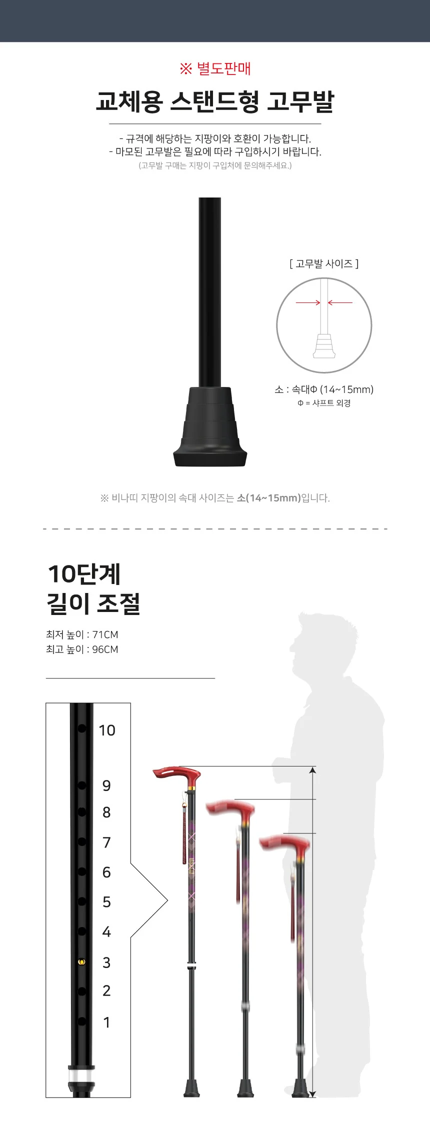 M03030132009 상세 이미지 11