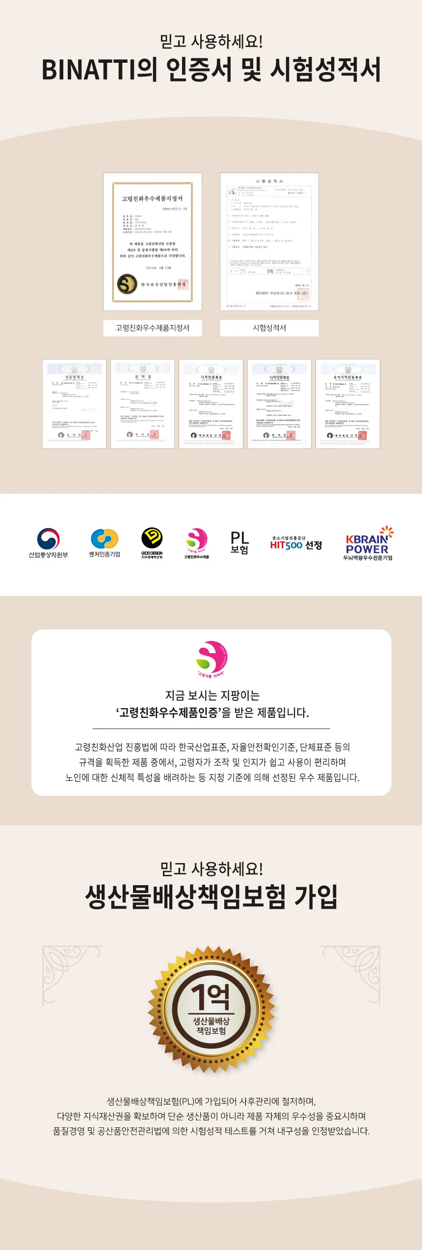 M03030132009 상세 이미지 13