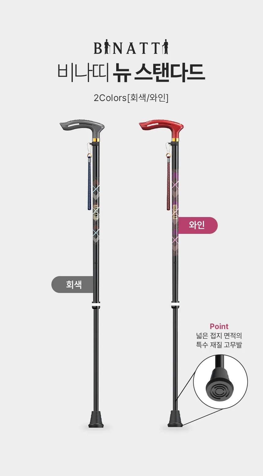 M03030132009 상세 이미지 2