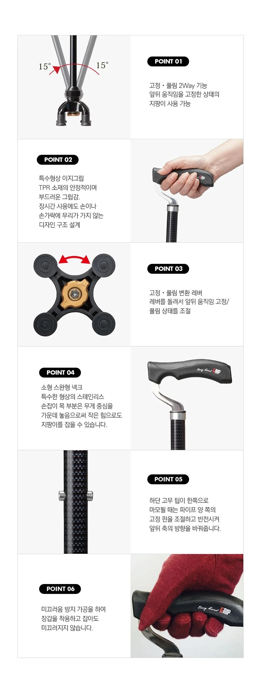 M03030202501 상세 이미지 2