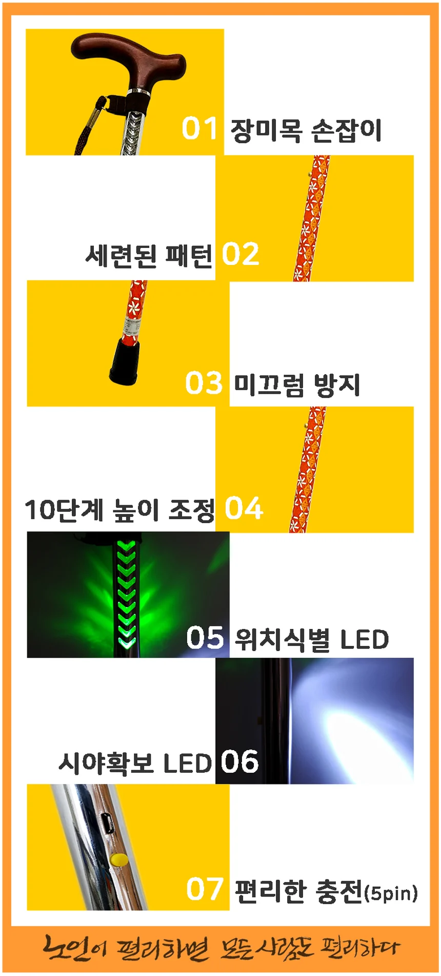 M03031003103 상세 이미지 1