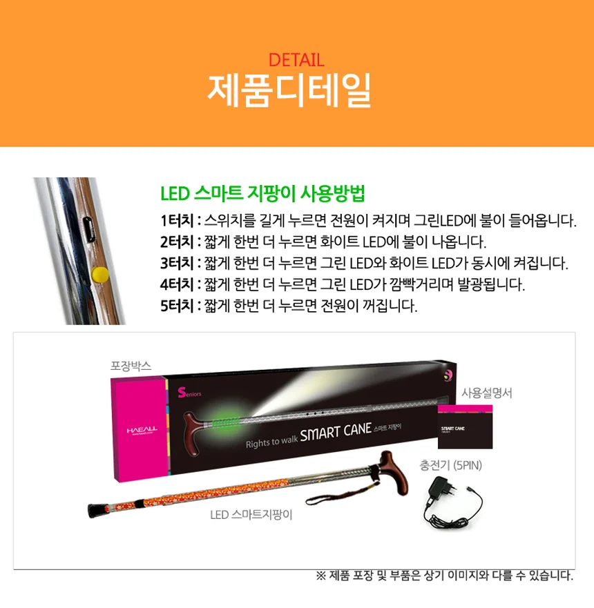 M03031003103 상세 이미지 4