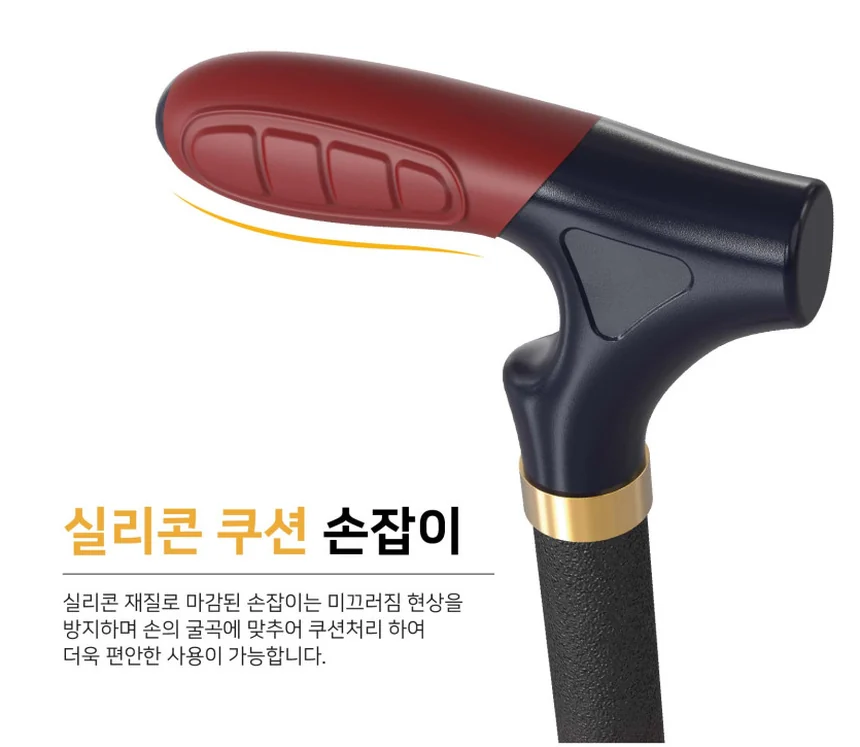 M03031033103 상세 이미지 1