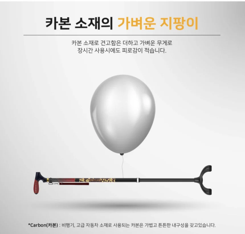 M03031033103 상세 이미지 3