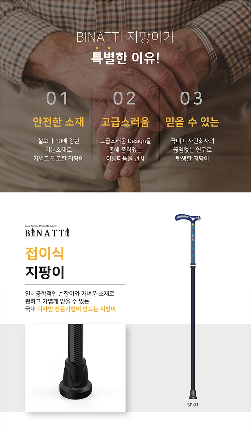 M03031033104 상세 이미지 1
