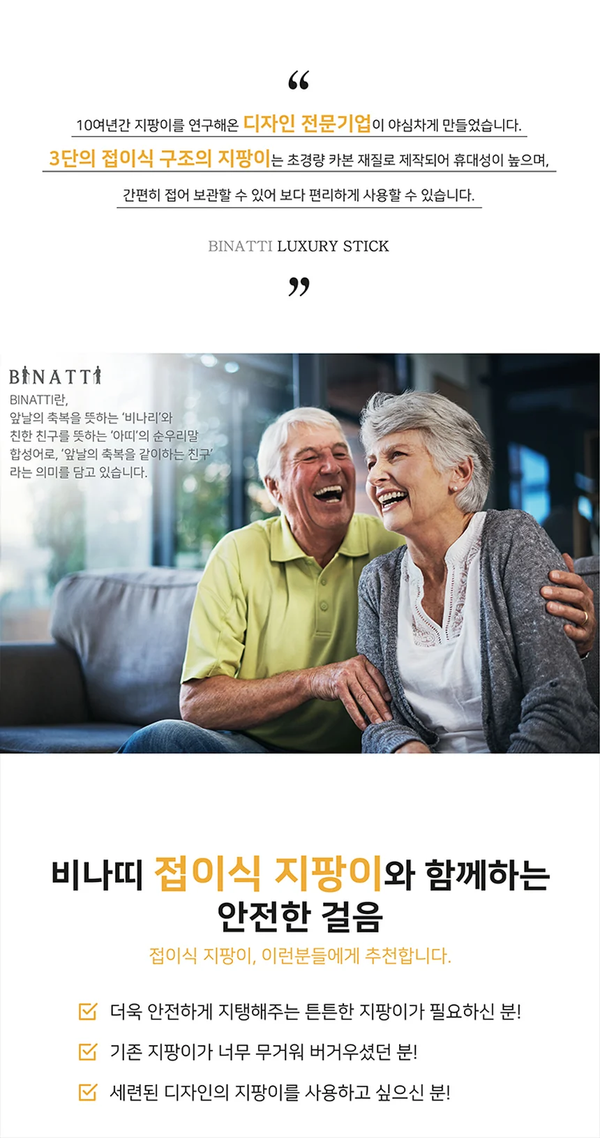 M03031033104 상세 이미지 2