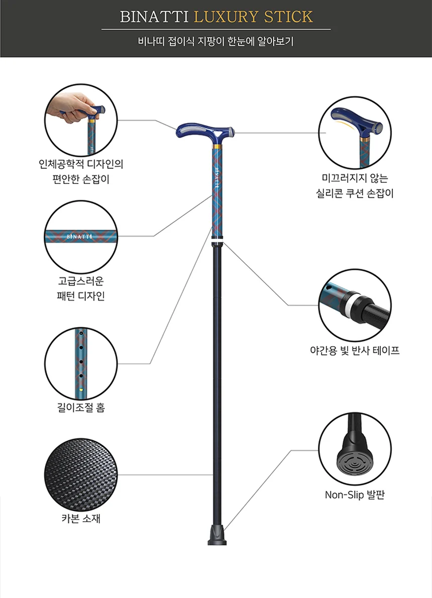 M03031033104 상세 이미지 3