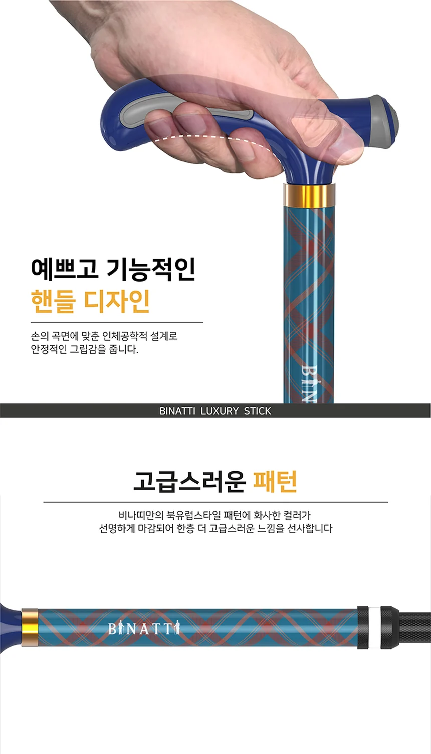 M03031033104 상세 이미지 5