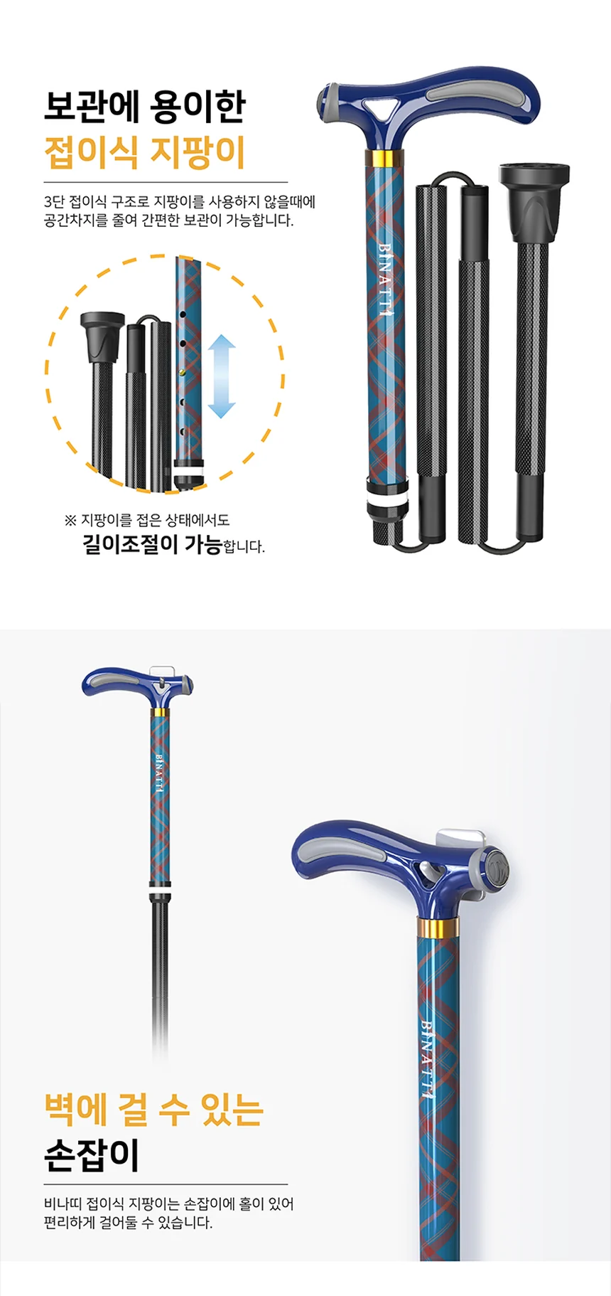 M03031033104 상세 이미지 6